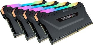 Corsair CMW128GX4M4D3000C16 цена и информация | Оперативная память (RAM) | kaup24.ee