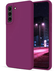 Силиконовый чехол для Samsung Galaxy S22 Plus SoundBerry (real liquide silicone), purple - Maroon цена и информация | Чехлы для телефонов | kaup24.ee