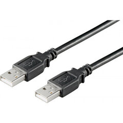 Wentronic, USB 2.0 pikendus, 5m hind ja info | Kaablid ja juhtmed | kaup24.ee
