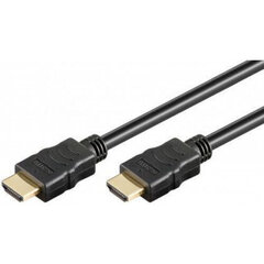 Кабель HDMI 4K, 1,5 м цена и информация | Кабели и провода | kaup24.ee