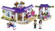 41336 LEGO® Friends Emma kunstikohvik цена и информация | Klotsid ja konstruktorid | kaup24.ee