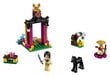 41151 LEGO® | Disney Princess Mulani koolitus цена и информация | Klotsid ja konstruktorid | kaup24.ee