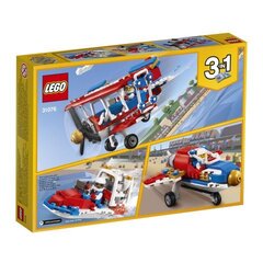 31076 LEGO® Creator Breakaway trikilennuk цена и информация | Конструкторы и кубики | kaup24.ee