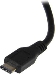 StarTech US1GC301AU2R hind ja info | USB jagajad, adapterid | kaup24.ee