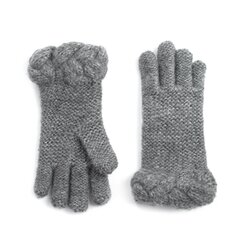Art of Polo Перчатки | серый rk2607-9 цена и информация | Шапки, перчатки, шарфы для девочек | kaup24.ee