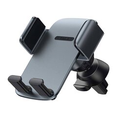 Держатель для телефона Baseus Easy Control Pro car holder for grille (grey) цена и информация | Mobiiltelefonide hoidjad | kaup24.ee