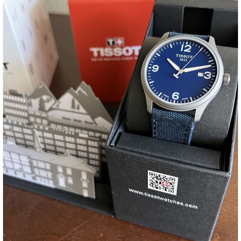 Meeste Käekell Tissot Gent XL T116.410.37.067.00 hind ja info | Meeste käekellad | kaup24.ee