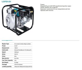 Четырехтактный бензонасос LEO LGP20-2H цена и информация | Насосы для чистой воды | kaup24.ee