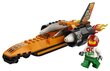 60178 LEGO® City Speed ​​​​Rekordauto hind ja info | Klotsid ja konstruktorid | kaup24.ee