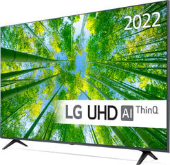 Телевизор LG 55UQ80003LB цена и информация | LG Телевизоры и аксессуары | kaup24.ee