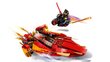 70638 LEGO® NINJAGO Katana V11 цена и информация | Klotsid ja konstruktorid | kaup24.ee