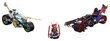 70639 LEGO® NINJAGO Jaguar Speed ​​​​Racer hind ja info | Klotsid ja konstruktorid | kaup24.ee