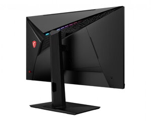 MSI OPTIXMAG274QRX hind ja info | Monitorid | kaup24.ee