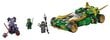 70641 LEGO® NINJAGO Öökulgur цена и информация | Klotsid ja konstruktorid | kaup24.ee