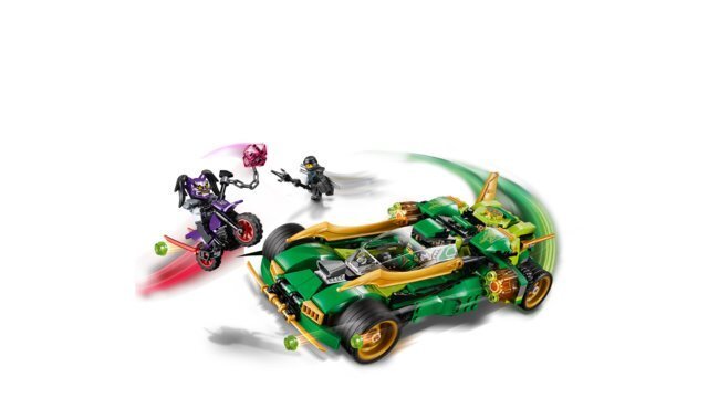 70641 LEGO® NINJAGO Öökulgur hind ja info | Klotsid ja konstruktorid | kaup24.ee