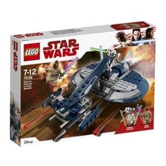 75199 LEGO® Star Wars Kihutaja kindral Grievous цена и информация | Конструкторы и кубики | kaup24.ee