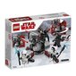 75197 LEGO® Star Wars Esimese järgu spetsialistide lahingukomplekt hind ja info | Klotsid ja konstruktorid | kaup24.ee