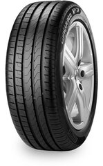 Pirelli Cinturato P7 235/40R19 96 W XL hind ja info | Suverehvid | kaup24.ee