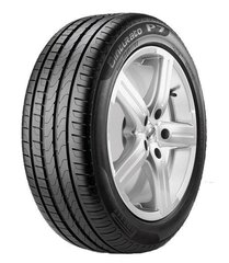 Pirelli Cinturato P7 Blue 225/50R17 94 H AO hind ja info | Suverehvid | kaup24.ee