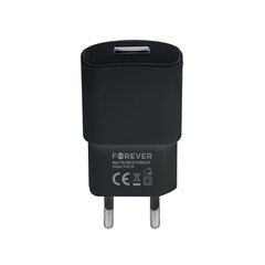 Forever wall charger USB 2A TC-01 black цена и информация | Зарядные устройства для телефонов | kaup24.ee