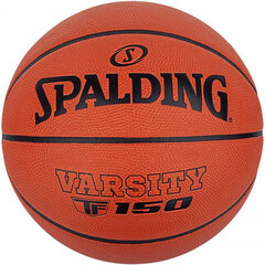 Korvpalli pall Spalding Varsity TF-150 Fiba, 5 suurus hind ja info | Spalding Korvpall | kaup24.ee