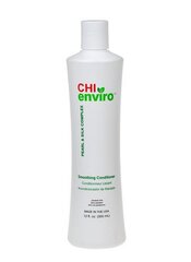 Siluv juuksepalsam Farouk Systems CHI Enviro, 355 ml hind ja info | Juuksepalsamid | kaup24.ee