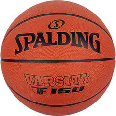 Мяч баскетбольный Spalding Varsity TF-150 Fiba, 7 размер цена и информация | Spalding Спорт, досуг, туризм | kaup24.ee