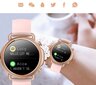 Rubicon RNBE74 Gold цена и информация | Nutikellad (smartwatch) | kaup24.ee