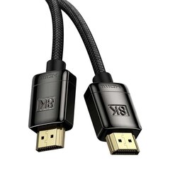 Baseus High Definition Series HDMI 2.1 cable, 8K 60Hz, 3D, HDR, 48Gbps, 2 м, чёрный цена и информация | Кабели и провода | kaup24.ee