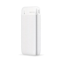 Forever power bank TB-100M 10000 mAh white цена и информация | Forever Мобильные телефоны, Фото и Видео | kaup24.ee