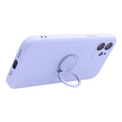 Чехол Silicone Ring для Samsung Galaxy A33 5G, фиолетовый цена и информация | Чехлы для телефонов | kaup24.ee