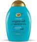 Šampoon argaaniaõliga Organix Argan Oil Of Morocco 385 ml hind ja info | Šampoonid | kaup24.ee