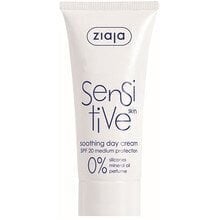 Дневной крем Ziaja Soothing Day Cream SPF 20 Sensitive, 50 мл цена и информация | Кремы для лица | kaup24.ee