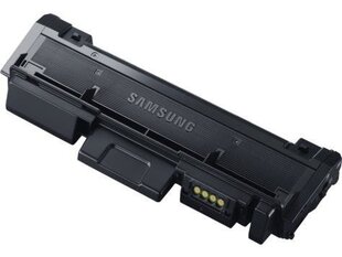 SAMSUNG SU828A hind ja info | Laserprinteri toonerid | kaup24.ee