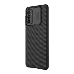 Nillkin CamShield Hard Case for Samsung Galaxy M52 5G Black цена и информация | Чехлы для телефонов | kaup24.ee