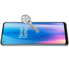 Nillkin Tempered Glass 2.5D CP+ PRO Black for OnePlus Nord CE 2 5G цена и информация | Защитные пленки для телефонов | kaup24.ee