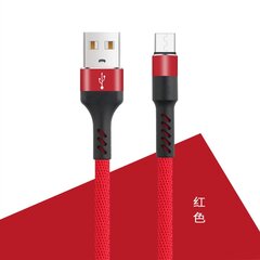 Maxlife MXUC-01 cable USB - microUSB 1,0 m 2A red nylon цена и информация | Кабели для телефонов | kaup24.ee