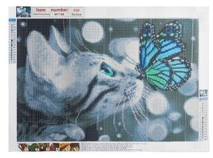 Алмазная мозаика Котенок с бабочкой, 30 х 40 цена и информация | Алмазная мозаика | kaup24.ee