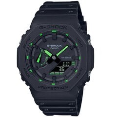 Casio G-Shock meeste käekell hind ja info | Casio Arvutid ja IT- tehnika | kaup24.ee