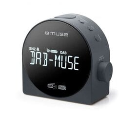 Muse M-185CDB цена и информация | Радиоприемники и будильники | kaup24.ee