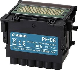 Canon 2352C001 цена и информация | Картриджи и тонеры | kaup24.ee