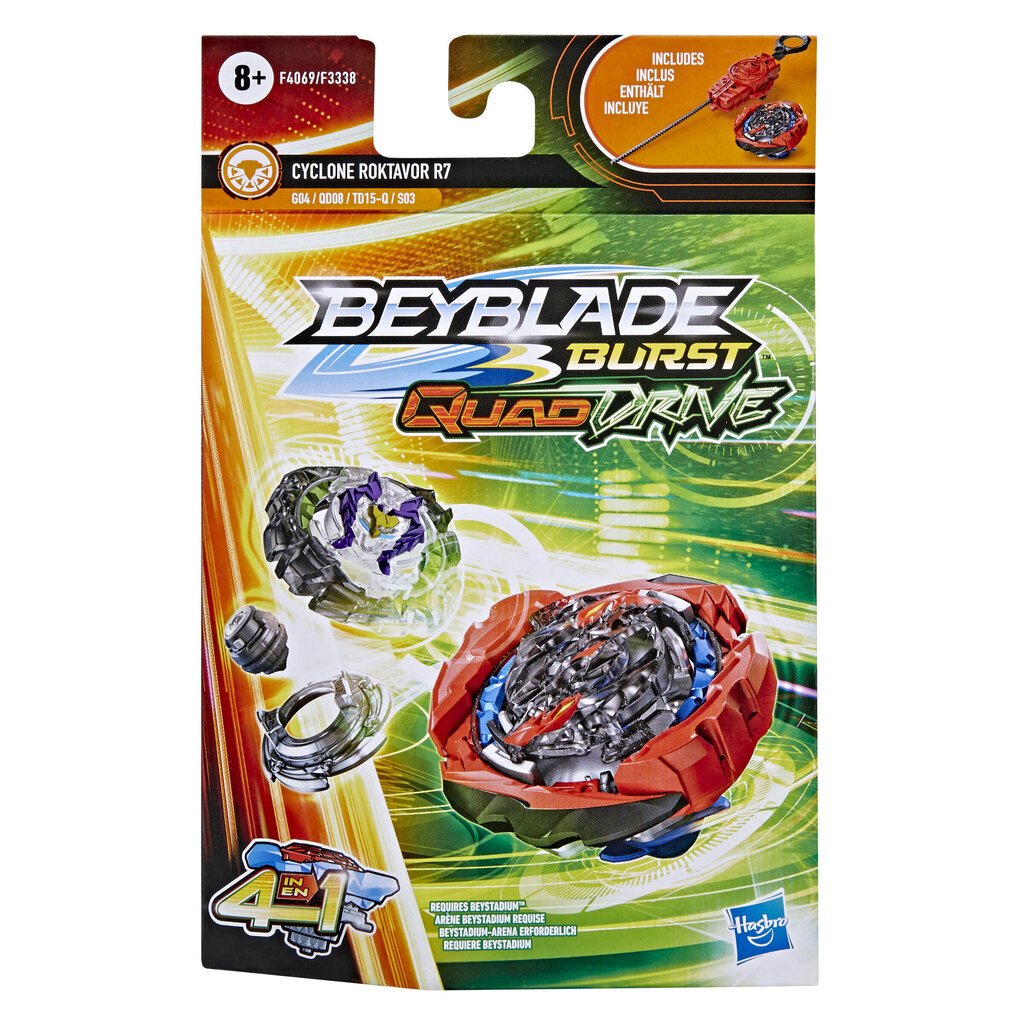 Beyblade QuadDrive Stardipakk hind ja info | Poiste mänguasjad | kaup24.ee