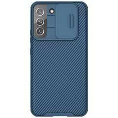 Telefoniümbris Nillkin CamShield Pro Case Armored Pouch Cover, sobib Samsung Galaxy S22 + (S22 Plus) hind ja info | Telefoni kaaned, ümbrised | kaup24.ee