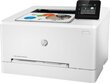 HP 7KW64A#B19 цена и информация | Printerid | kaup24.ee