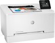 HP 7KW64A#B19 hind ja info | Printerid | kaup24.ee