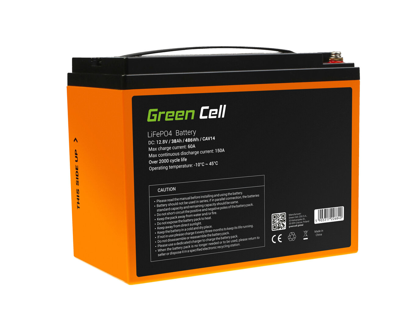 Aku Green Cell hind ja info | Akud | kaup24.ee