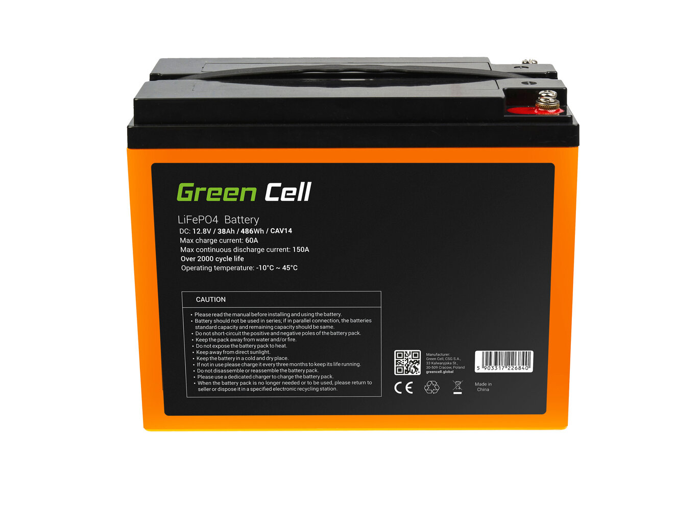 Aku Green Cell hind ja info | Akud | kaup24.ee