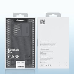 Telefoniümbris Nillkin CamShield Pro Case Armored Pouch Cover, telefonile Samsung Galaxy S22 Ultra цена и информация | Чехлы для телефонов | kaup24.ee