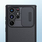 Telefoniümbris Nillkin CamShield Pro Case Armored Pouch Cover, telefonile Samsung Galaxy S22 Ultra цена и информация | Telefoni kaaned, ümbrised | kaup24.ee