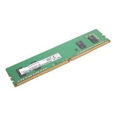 Lenovo 4X70R38786 цена и информация | Оперативная память (RAM) | kaup24.ee